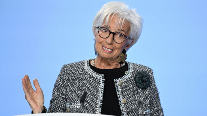 Avrupa Merkez Bankası’ndan Lagarde’ın görevi erken bırakma iddiasına yanıt