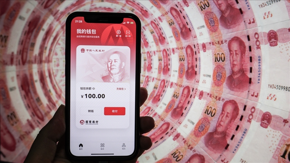 Çin’den dijital yuan için operasyon merkezi 