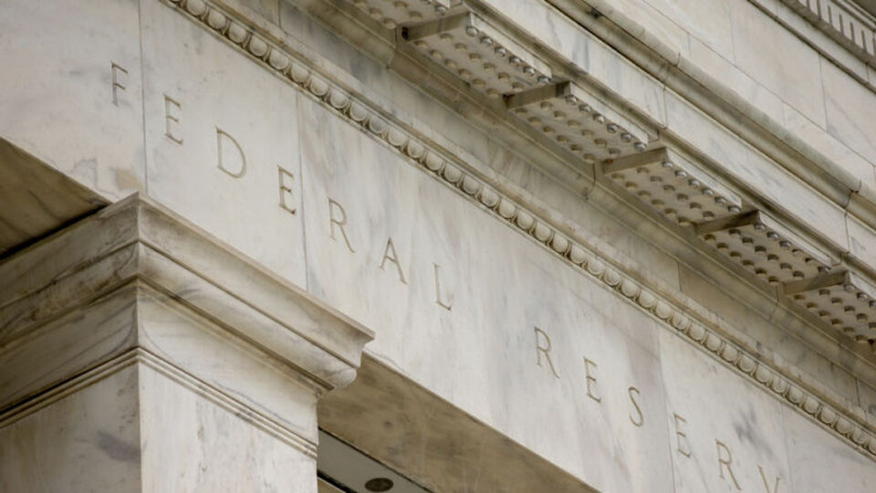 Fed: Tarifelerin etkisini değerlendirmek için henüz erken