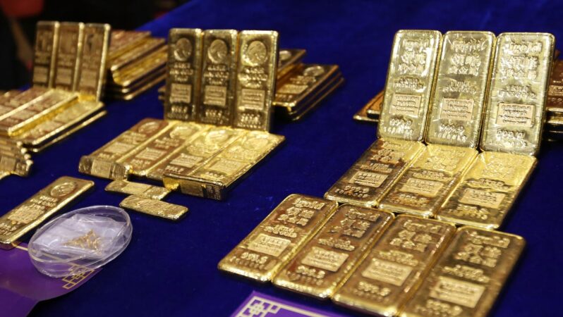 “Korkutan Dalga” Fitch, Altın Fiyatında Bu Dipleri Bekliyor!